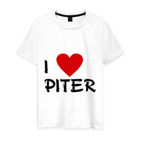 Мужская футболка хлопок с принтом Я люблю Питер! , 100% хлопок | прямой крой, круглый вырез горловины, длина до линии бедер, слегка спущенное плечо. | piter | город | города | место жительства | петербург | питер | санкт | сенкт петербург | я люблю