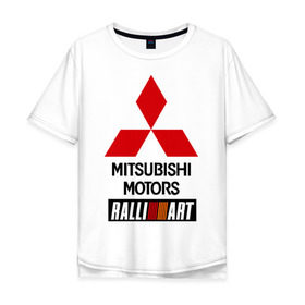 Мужская футболка хлопок Oversize с принтом Mitsubishi ralli art , 100% хлопок | свободный крой, круглый ворот, “спинка” длиннее передней части | mitsubishi | mitsubishi motors | авто | автомобили | машины | митсубиси | митсубиси моторс | тачки