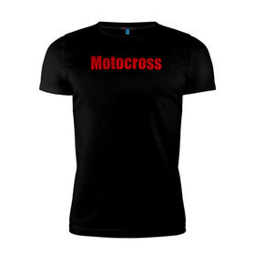 Мужская футболка премиум с принтом Motokross (4) , 92% хлопок, 8% лайкра | приталенный силуэт, круглый вырез ворота, длина до линии бедра, короткий рукав | moto gp | motokross | x fighters | мото | мотокросс | х файтерс | экстрим