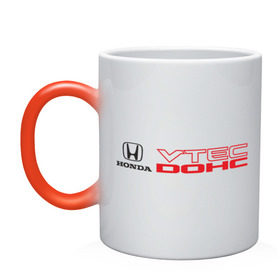 Кружка хамелеон с принтом Honda dohc vtec , керамика | меняет цвет при нагревании, емкость 330 мл | Тематика изображения на принте: dohc | honda | vtec | авто | бренд | логотип | машина | хонда