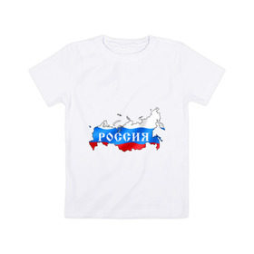 Детская футболка хлопок с принтом Карта России , 100% хлопок | круглый вырез горловины, полуприлегающий силуэт, длина до линии бедер | че2012 | я русский