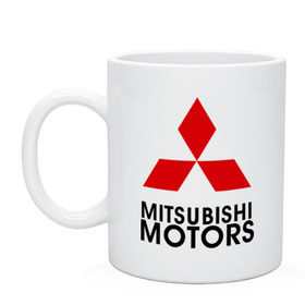 Кружка с принтом Mitsubishi (2) , керамика | объем — 330 мл, диаметр — 80 мм. Принт наносится на бока кружки, можно сделать два разных изображения | mitsubishi | mitsubishi motors | митсубиси | митсубиши