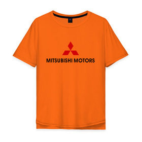 Мужская футболка хлопок Oversize с принтом Mitsubishi motors , 100% хлопок | свободный крой, круглый ворот, “спинка” длиннее передней части | mitsubishi | mitsubishi motors | авто | автомобили | машины | митсубиси | митсубиси моторс | тачки