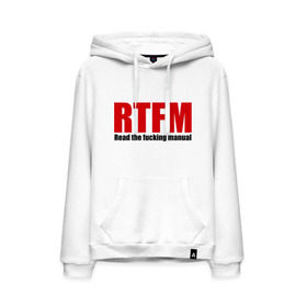 Мужская толстовка хлопок с принтом RTFM , френч-терри, мягкий теплый начес внутри (100% хлопок) | карман-кенгуру, эластичные манжеты и нижняя кромка, капюшон с подкладом и шнурком | мат