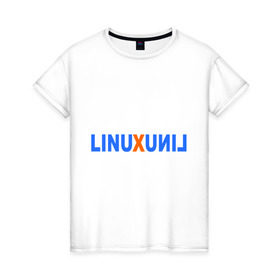 Женская футболка хлопок с принтом Linux (7) , 100% хлопок | прямой крой, круглый вырез горловины, длина до линии бедер, слегка спущенное плечо | linux | зеркальное отражение | линукс | надпись