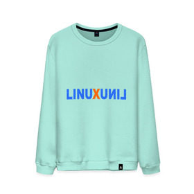 Мужской свитшот хлопок с принтом Linux (7) , 100% хлопок |  | linux | зеркальное отражение | линукс | надпись