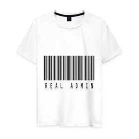 Мужская футболка хлопок с принтом Real admin , 100% хлопок | прямой крой, круглый вырез горловины, длина до линии бедер, слегка спущенное плечо. | admin | real admin | админ | реальный админ | штрих код