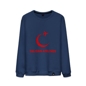 Мужской свитшот хлопок с принтом Taliban airlines (2) , 100% хлопок |  | Тематика изображения на принте: airlines | taliban | авиалинии | полет | рейс | самолет | талибы