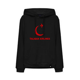 Мужская толстовка хлопок с принтом Taliban airlines (2) , френч-терри, мягкий теплый начес внутри (100% хлопок) | карман-кенгуру, эластичные манжеты и нижняя кромка, капюшон с подкладом и шнурком | Тематика изображения на принте: airlines | taliban | авиалинии | полет | рейс | самолет | талибы