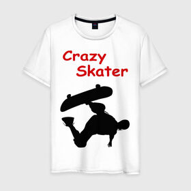 Мужская футболка хлопок с принтом Crazy Skater , 100% хлопок | прямой крой, круглый вырез горловины, длина до линии бедер, слегка спущенное плечо. | adrenalizing | skate | skate adrenalizing | skater | skaterboard | борд | доска | скейбордист | скейт | скейтборд | экстрим