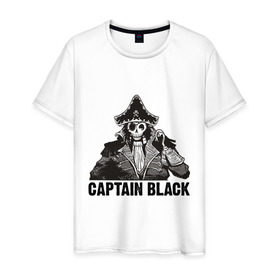 Мужская футболка хлопок с принтом Captain Black , 100% хлопок | прямой крой, круглый вырез горловины, длина до линии бедер, слегка спущенное плечо. | Тематика изображения на принте: пират | скелет