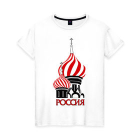 Женская футболка хлопок с принтом Россия купола , 100% хлопок | прямой крой, круглый вырез горловины, длина до линии бедер, слегка спущенное плечо | кремль | купола | москва | россия | русский | я русский