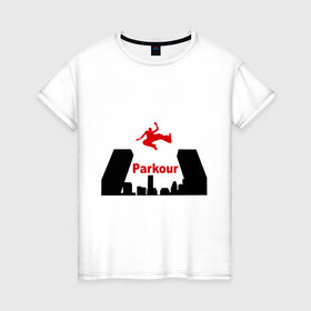 Женская футболка хлопок с принтом Parkour (3) , 100% хлопок | прямой крой, круглый вырез горловины, длина до линии бедер, слегка спущенное плечо | parkour | паркур | паркурщик