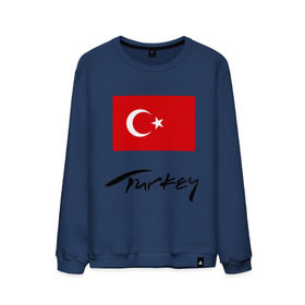 Мужской свитшот хлопок с принтом Turkey (2) , 100% хлопок |  | turkey | алания | анталья | белек | отдых в турции | отпуск в турции | турецкий флаг | турция | флаг турции