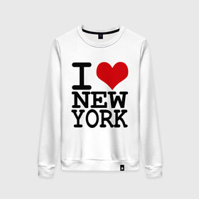 Женский свитшот хлопок с принтом I love New York (NY) , 100% хлопок | прямой крой, круглый вырез, на манжетах и по низу широкая трикотажная резинка  | america | i love | new york | америка | люблю | нью йорк | я