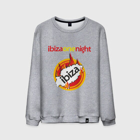 Мужской свитшот хлопок с принтом Ibiza one night , 100% хлопок |  | ibiza | one night | ибица | фестиваль | электронная музыка