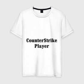 Мужская футболка хлопок с принтом CounterStrike Player , 100% хлопок | прямой крой, круглый вырез горловины, длина до линии бедер, слегка спущенное плечо. | 