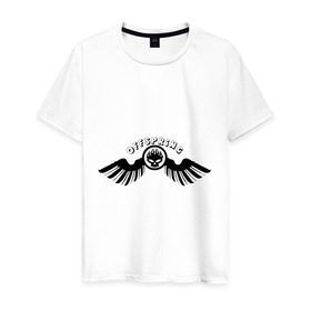 Мужская футболка хлопок с принтом Offspring логотип с крыльями , 100% хлопок | прямой крой, круглый вырез горловины, длина до линии бедер, слегка спущенное плечо. | крылья offspring | офспринг
