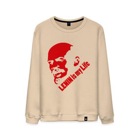 Мужской свитшот хлопок с принтом Ленин -моя жизнь , 100% хлопок |  | вождь | коммунизм | ленин | революция | советский | социализм | союз | ссср | ульянов