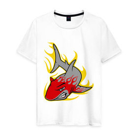 Мужская футболка хлопок с принтом Свирепая акула , 100% хлопок | прямой крой, круглый вырез горловины, длина до линии бедер, слегка спущенное плечо. | огонь | свирепая акула | хищник