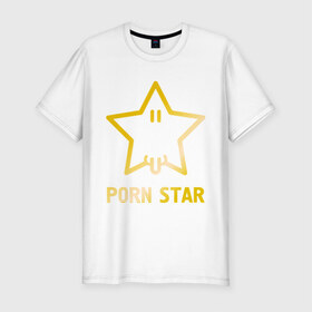 Мужская футболка премиум с принтом Porn Star , 92% хлопок, 8% лайкра | приталенный силуэт, круглый вырез ворота, длина до линии бедра, короткий рукав | Тематика изображения на принте: звезда | кино | сниматься | фильмы