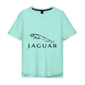 Мужская футболка хлопок Oversize с принтом Jaguar , 100% хлопок | свободный крой, круглый ворот, “спинка” длиннее передней части | jaguar | авто2012 | ягуар
