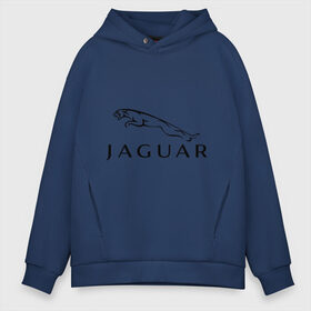 Мужское худи Oversize хлопок с принтом Jaguar , френч-терри — 70% хлопок, 30% полиэстер. Мягкий теплый начес внутри —100% хлопок | боковые карманы, эластичные манжеты и нижняя кромка, капюшон на магнитной кнопке | jaguar | авто | автобренды | автомобили | машины | тачки | ягуар