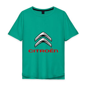 Мужская футболка хлопок Oversize с принтом Citroen , 100% хлопок | свободный крой, круглый ворот, “спинка” длиннее передней части | citroen | авто | авто2012 | автомобили | автомобиль | бренд | бренды | логотип | ситроен