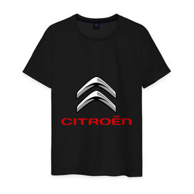 Мужская футболка хлопок с принтом Citroen , 100% хлопок | прямой крой, круглый вырез горловины, длина до линии бедер, слегка спущенное плечо. | citroen | авто | авто2012 | автомобили | автомобиль | бренд | бренды | логотип | ситроен