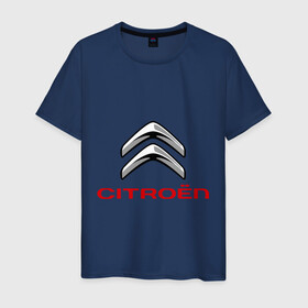 Мужская футболка хлопок с принтом Sitroen , 100% хлопок | прямой крой, круглый вырез горловины, длина до линии бедер, слегка спущенное плечо. | sitroen | авто | автомобиль | машины | ситроен | тачки