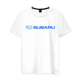 Мужская футболка хлопок с принтом Subaru (3) , 100% хлопок | прямой крой, круглый вырез горловины, длина до линии бедер, слегка спущенное плечо. | auto | subaru | авто | автобренды | автомобиль | субарик | субару | тачки