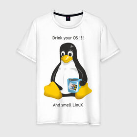 Мужская футболка хлопок с принтом Drink your OS And smell Linux , 100% хлопок | прямой крой, круглый вырез горловины, длина до линии бедер, слегка спущенное плечо. | Тематика изображения на принте: пингвин