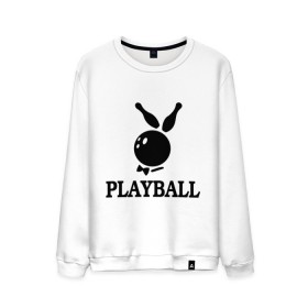 Мужской свитшот хлопок с принтом Playball , 100% хлопок |  | bowling | playball | playboy | боулинг | кегли | плейбой | шар | шары