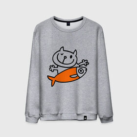 Мужской свитшот хлопок с принтом Кот и большая рыба , 100% хлопок |  | Тематика изображения на принте: довольный кот | кот | коты | котя | рыба | сытый кот