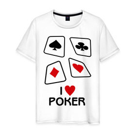 Мужская футболка хлопок с принтом I love poker , 100% хлопок | прямой крой, круглый вырез горловины, длина до линии бедер, слегка спущенное плечо. | Тематика изображения на принте: 