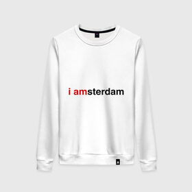 Женский свитшот хлопок с принтом I amsterdam , 100% хлопок | прямой крой, круглый вырез, на манжетах и по низу широкая трикотажная резинка  | amsterdam | амстердам | я амстердам