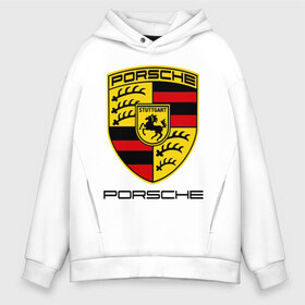 Мужское худи Oversize хлопок с принтом Porsche (2) , френч-терри — 70% хлопок, 30% полиэстер. Мягкий теплый начес внутри —100% хлопок | боковые карманы, эластичные манжеты и нижняя кромка, капюшон на магнитной кнопке | porsche | авто2012 | логотип порше | порш | порше | поршель | символ порше