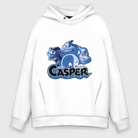 Мужское худи Oversize хлопок с принтом Casper , френч-терри — 70% хлопок, 30% полиэстер. Мягкий теплый начес внутри —100% хлопок | боковые карманы, эластичные манжеты и нижняя кромка, капюшон на магнитной кнопке | casper | каспер | мультик | привидение