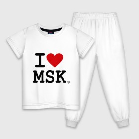 Детская пижама хлопок с принтом I love MSK (Moscow) , 100% хлопок |  брюки и футболка прямого кроя, без карманов, на брюках мягкая резинка на поясе и по низу штанин
 | i love | moscow | russia | москва | россия | столица | я люблю москву