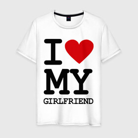 Мужская футболка хлопок с принтом I love my girlfriend , 100% хлопок | прямой крой, круглый вырез горловины, длина до линии бедер, слегка спущенное плечо. | girlfriend | i love | i love girlfriend | love