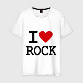 Мужская футболка хлопок с принтом I love Rock , 100% хлопок | прямой крой, круглый вырез горловины, длина до линии бедер, слегка спущенное плечо. | i love | i love rock | love rock | rock | люблю рок | рок | рок музыка | рокер