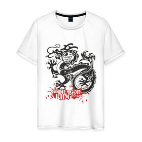 Мужская футболка хлопок с принтом Dragon (7) , 100% хлопок | прямой крой, круглый вырез горловины, длина до линии бедер, слегка спущенное плечо. | dragon | street art | urban style | дракон | китайский дракон | принт | уличный стиль | урбан стайл | фешн