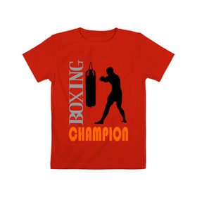 Детская футболка хлопок с принтом Boxing champion , 100% хлопок | круглый вырез горловины, полуприлегающий силуэт, длина до линии бедер | емельяненко