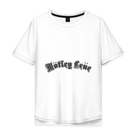 Мужская футболка хлопок Oversize с принтом Motley Crue , 100% хлопок | свободный крой, круглый ворот, “спинка” длиннее передней части | hard rock | hardrock | rock | лого motley crue | логотип motley crue | никки сикс | рок | томи ли | хард рок | хардрок | эмблема motley crue