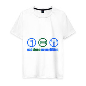 Мужская футболка хлопок с принтом Eat sleep powerlifting , 100% хлопок | прямой крой, круглый вырез горловины, длина до линии бедер, слегка спущенное плечо. | Тематика изображения на принте: 
