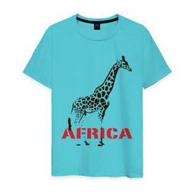 Мужская футболка хлопок с принтом Africa , 100% хлопок | прямой крой, круглый вырез горловины, длина до линии бедер, слегка спущенное плечо. | africa | giraffa | safari | африка | животные | жираф | сафари