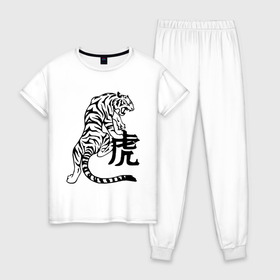 Женская пижама хлопок с принтом Тигр (6) , 100% хлопок | брюки и футболка прямого кроя, без карманов, на брюках мягкая резинка на поясе и по низу штанин | животные | иероглиф | кошачьи | тигр | хищник