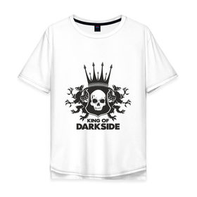 Мужская футболка хлопок Oversize с принтом King of Dark Side , 100% хлопок | свободный крой, круглый ворот, “спинка” длиннее передней части | Тематика изображения на принте: king of dark side | король темной стороны | череп