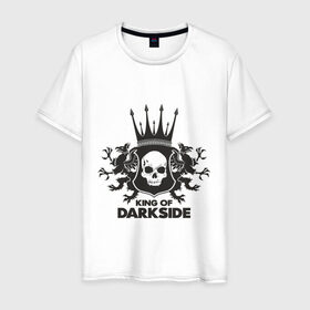 Мужская футболка хлопок с принтом King of Dark Side , 100% хлопок | прямой крой, круглый вырез горловины, длина до линии бедер, слегка спущенное плечо. | Тематика изображения на принте: king of dark side | король темной стороны | череп