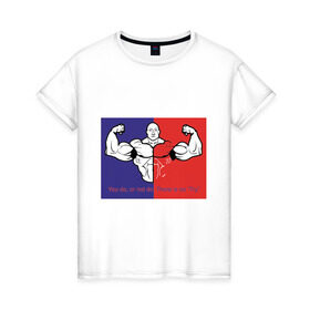 Женская футболка хлопок с принтом Качек , 100% хлопок | прямой крой, круглый вырез горловины, длина до линии бедер, слегка спущенное плечо | body building | bodybuilding | боди билдинг | бодибилдинг | качек | русская сила | сила | силач